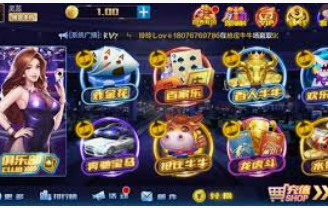 ldsports乐动app下载电脑免费版